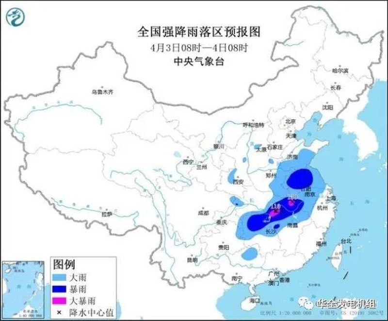 暴雨預(yù)警:10省區(qū)市將現(xiàn)大到暴雨！請?zhí)崆皟淙A全防汛抗旱應(yīng)急水泵機(jī)組