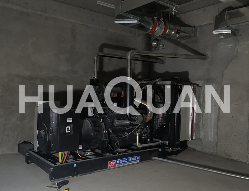 湖南省株洲市某中學400kW發(fā)電機組電站項目