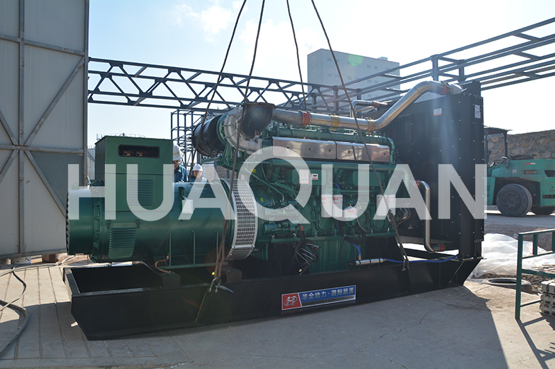 河南洛陽市某醫(yī)院500kW發(fā)電機組電站項目