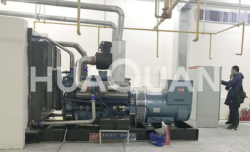 內蒙古某檢察院450kW發電機組電站項目